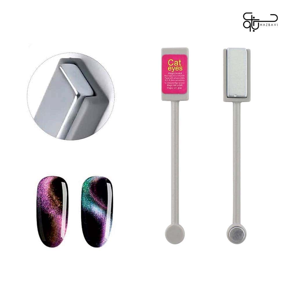 Dual-Endaed-Magnet مگنت ناخن دوسر