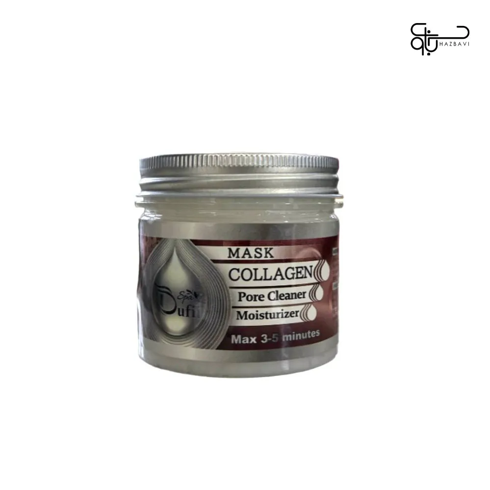 Dufii-Cpllagen-Mask ماسک کلاژن دافی