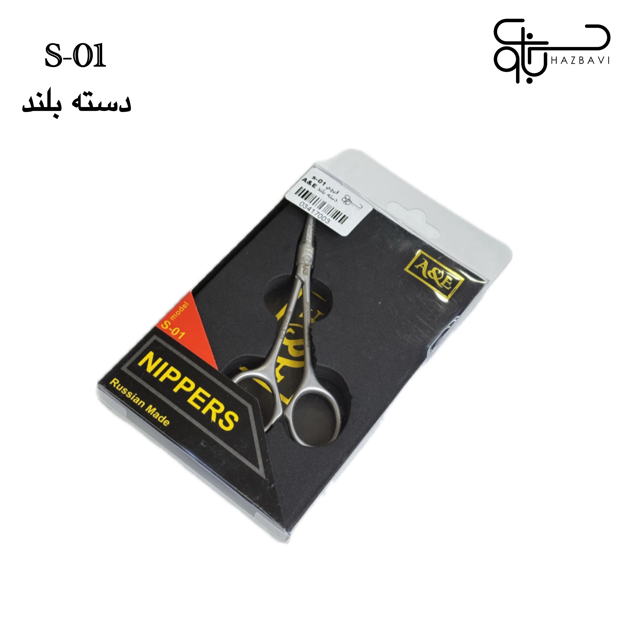 photo-output_3